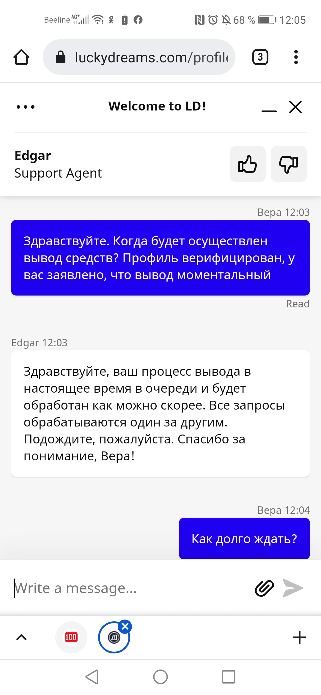 comment_238858