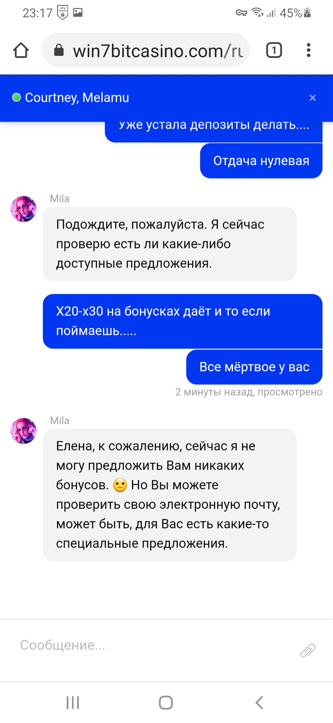 comment_239020