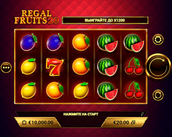 Regal Fruits 20