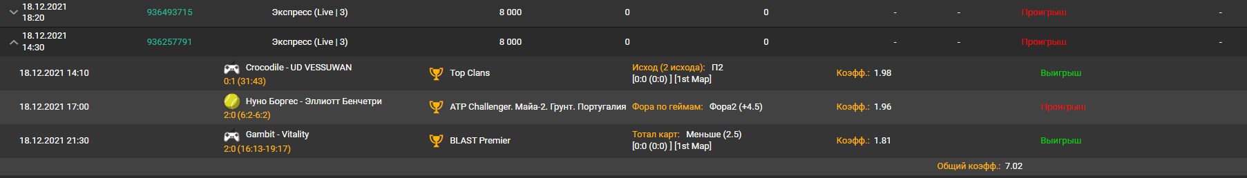 comment_244526