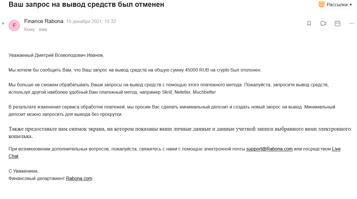 comment_245307