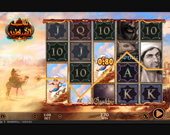 Book of Legends (888 Gaming)