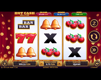 Hot Cash Hold 'n' Link