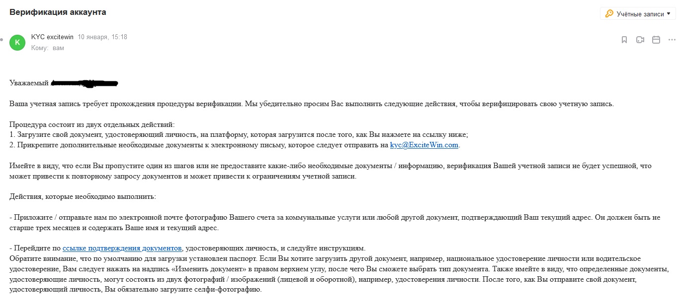 comment_245881