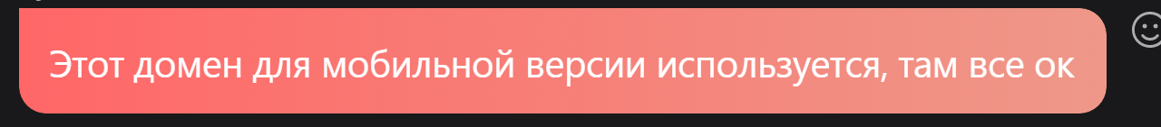 comment_245769