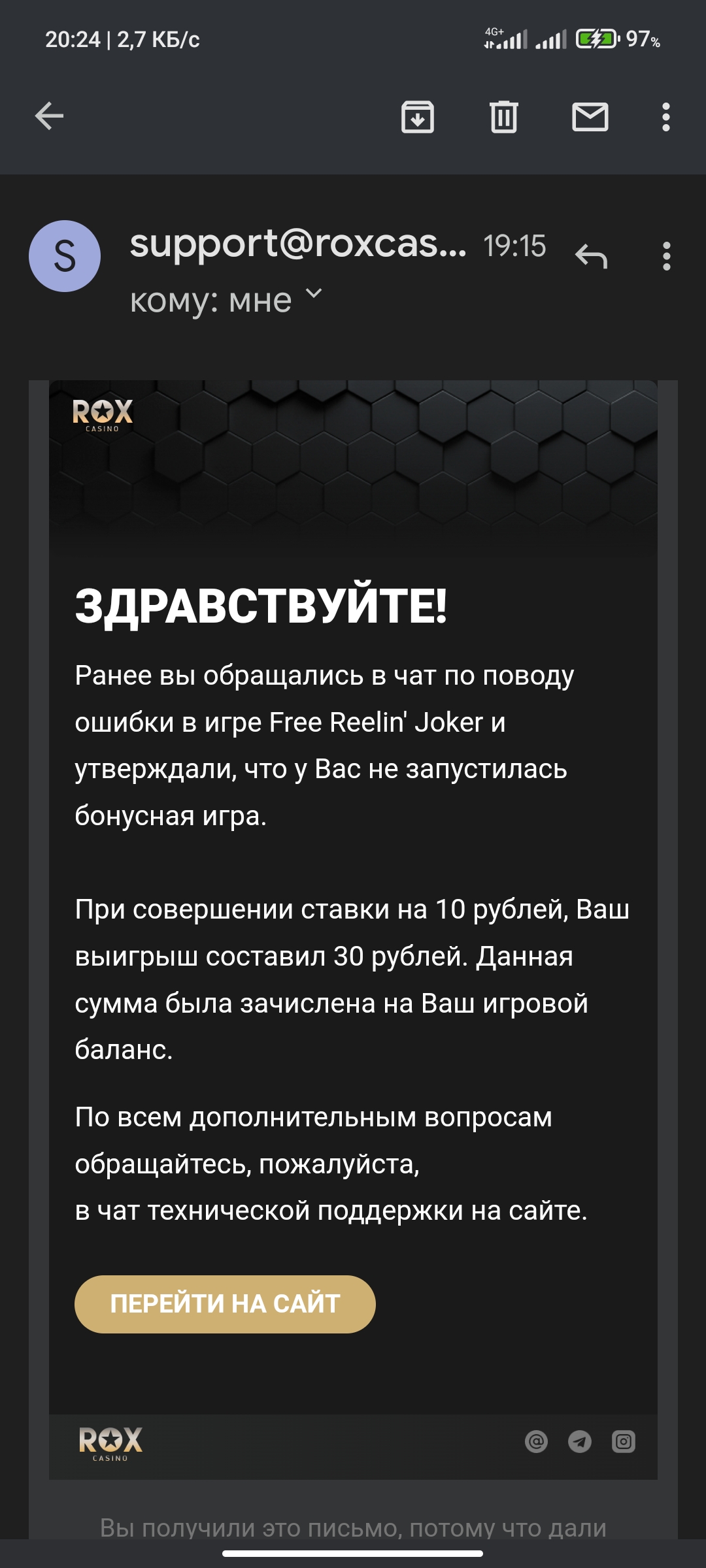 comment_246302