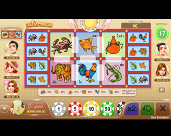 Thai Fish Prawn Crab (CQ9)