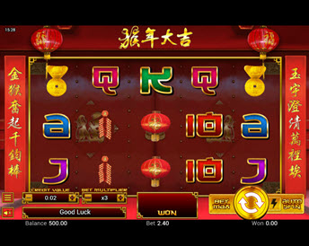 Year of the monkey (TopTrend Gaming)