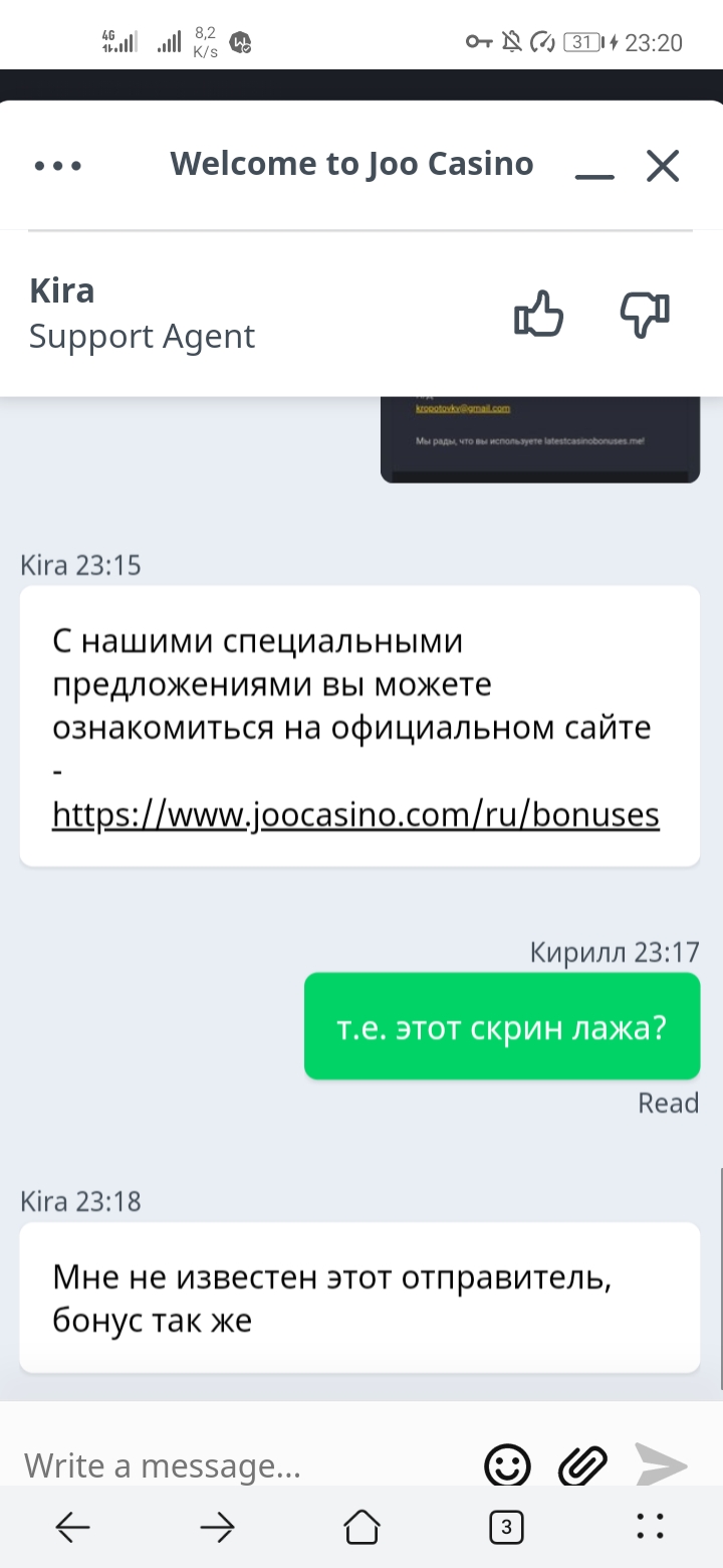 comment_249757