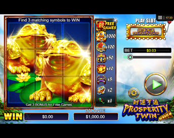 Prosperity Twin Scratch