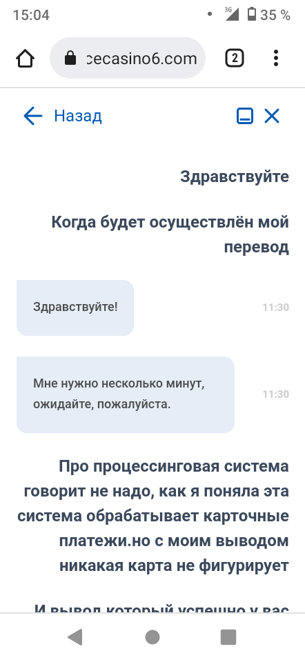 comment_252568
