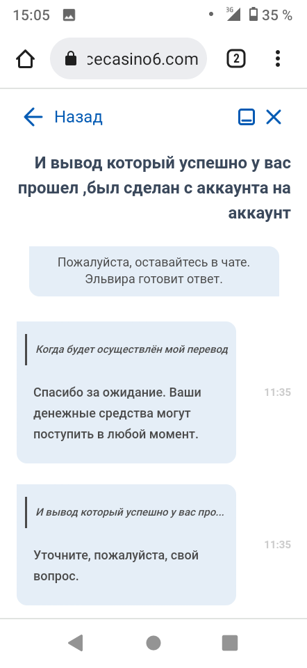 comment_252568