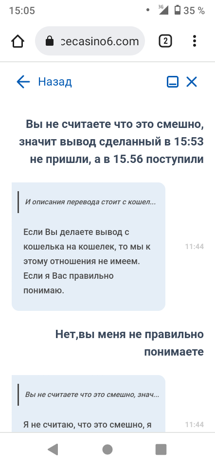 comment_252568