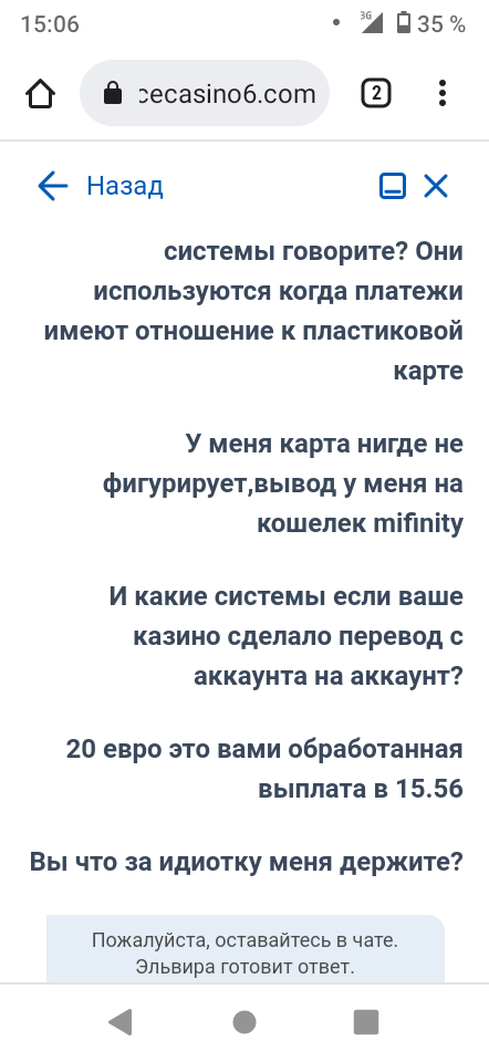 comment_252568