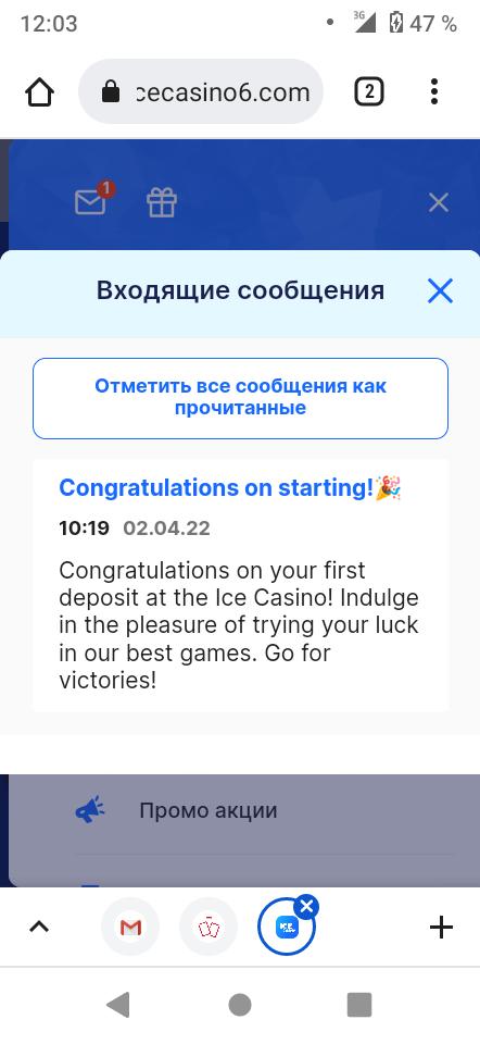comment_252599