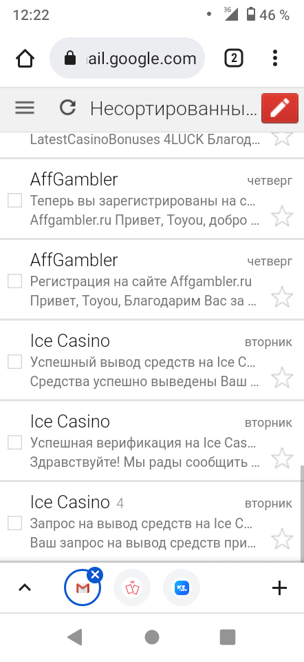 comment_252599