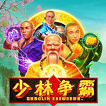 Shaolin Showdown