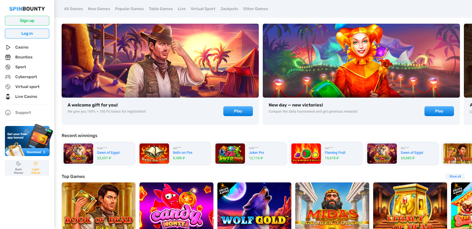 Spin Bounty Casino