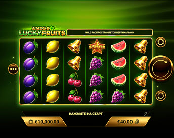 Amigo Lucky Fruits
