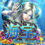 Sea Treasure (One Touch)