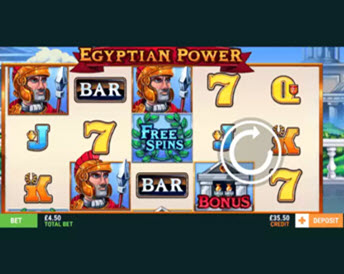 Egyptian Power