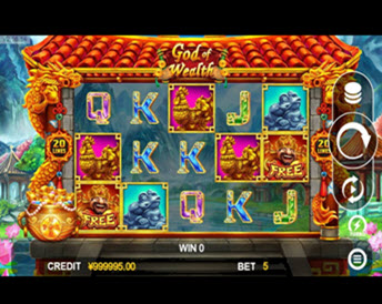 God Of Wealth (Funta Gaming)