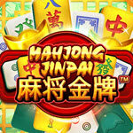 Mahjong Jinpai
