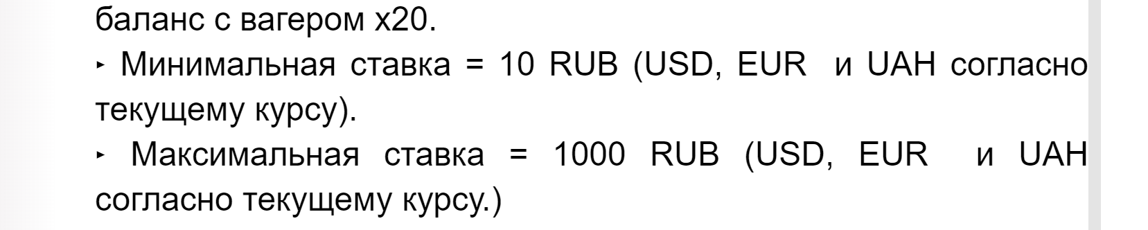 comment_256990