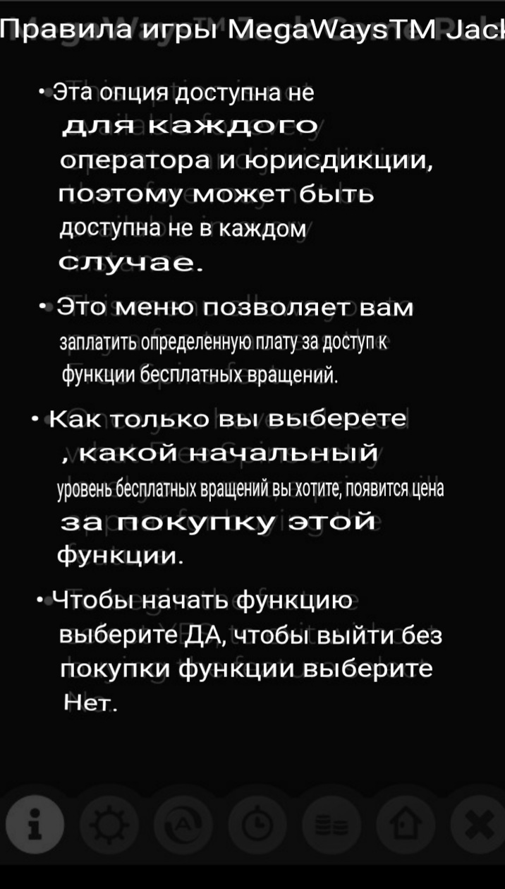 comment_255767