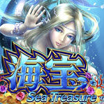 Sea Treasure (OneTouch)