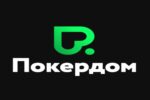 Пяць новых тавараў у краме 4LUCK для казіно PokerDom