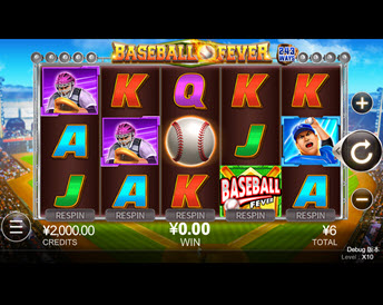 Baseball Fever (CQ9 Gaming)