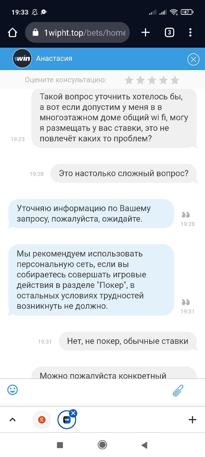comment_257602