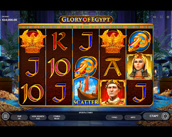 Glory of Egypt