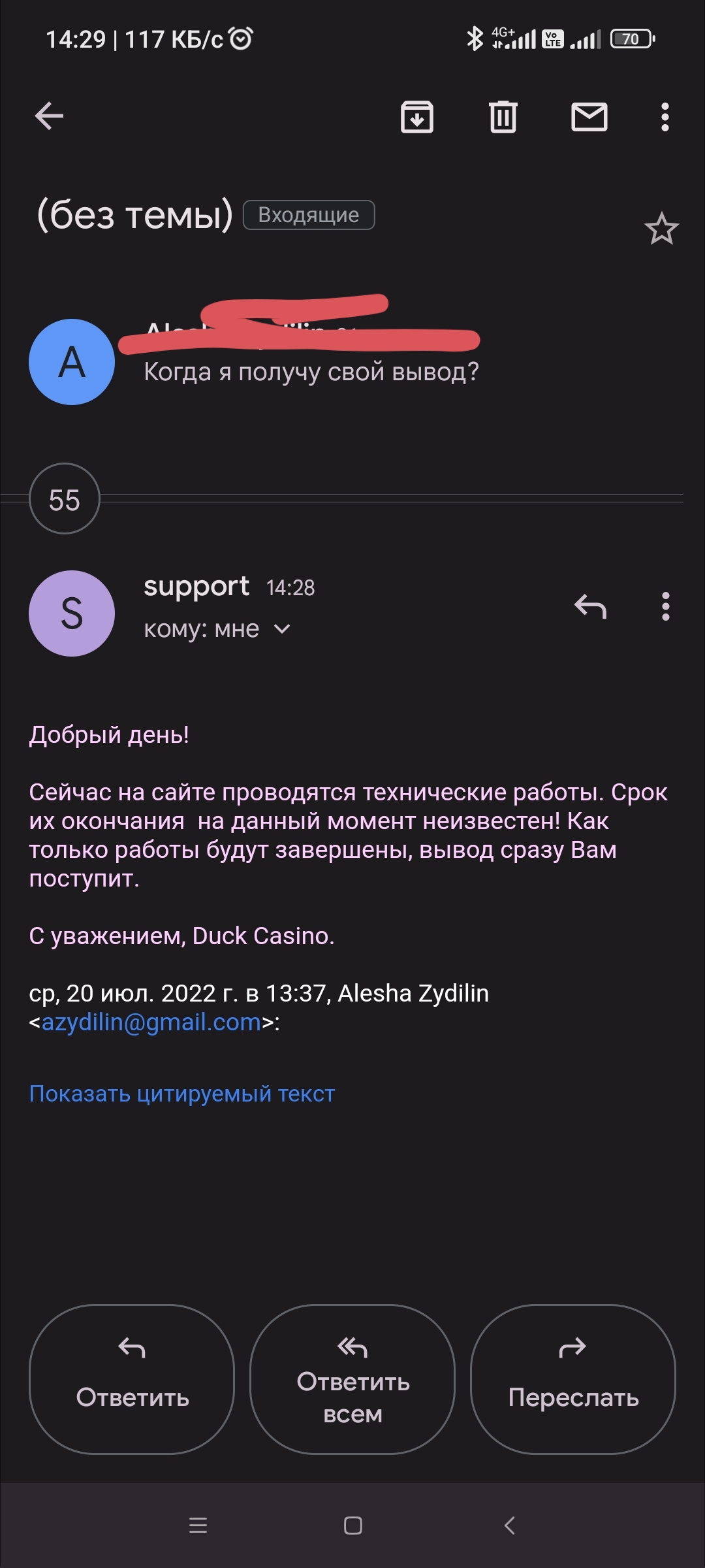 comment_258426
