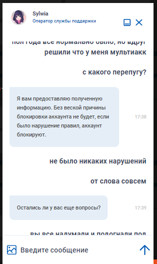comment_259802