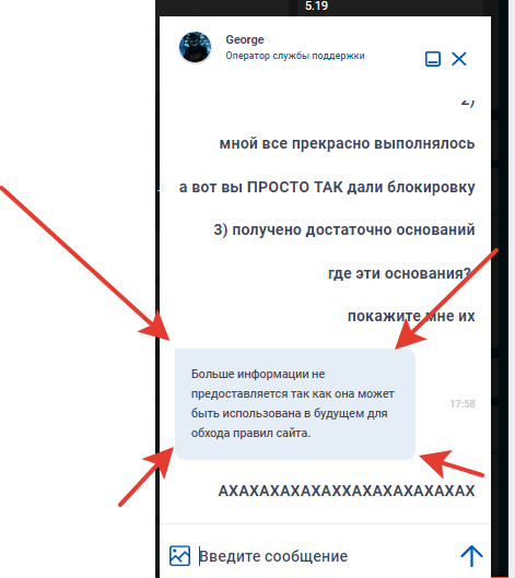comment_259803