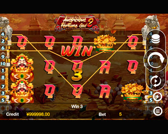 Auspicious Fortune God 2