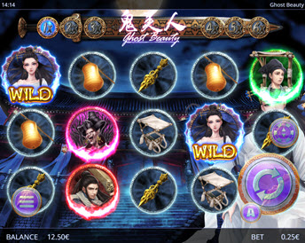 Ghost Beauty