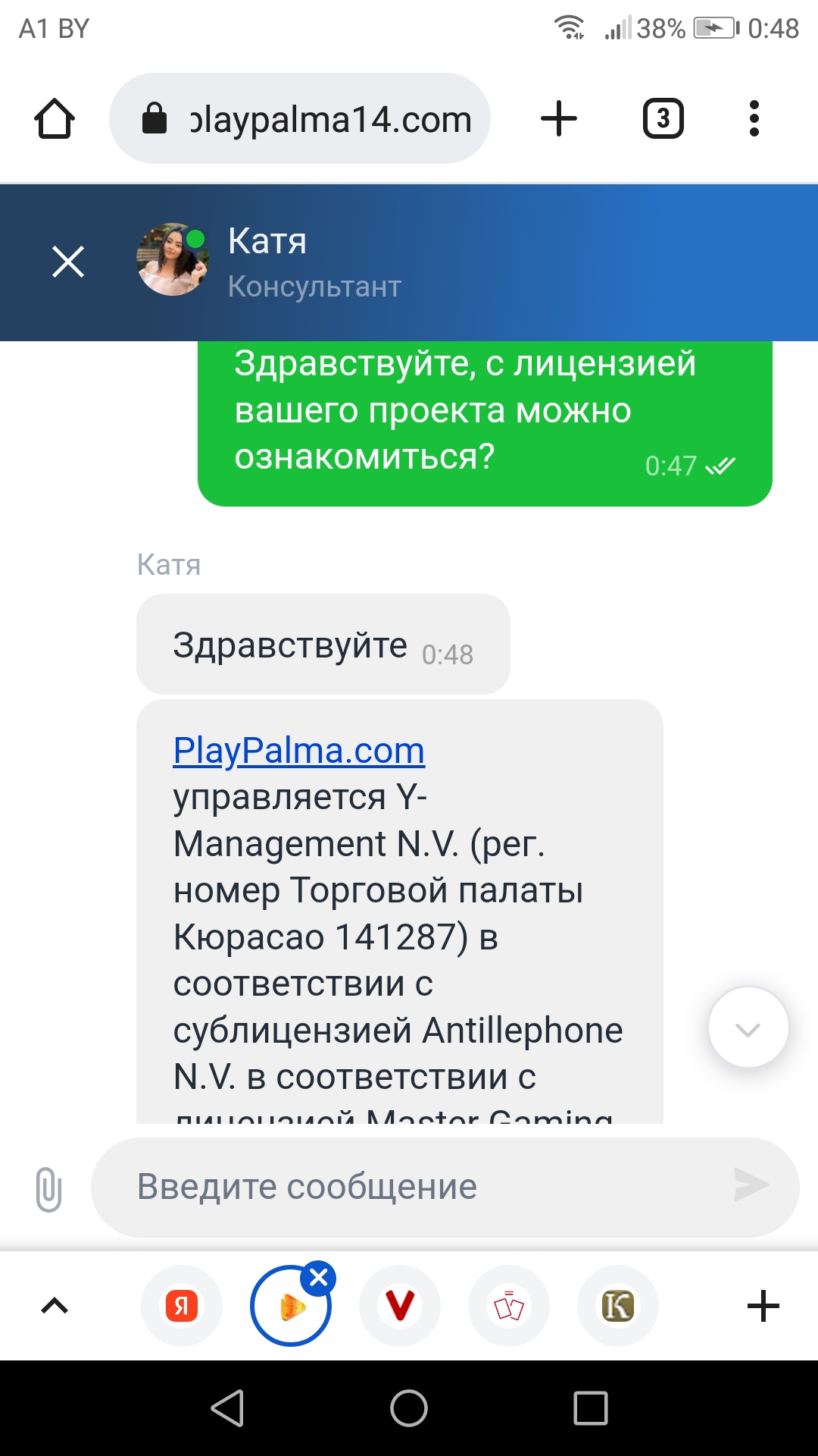 comment_259468