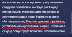 comment_260753