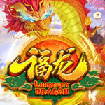 Longevity Dragon