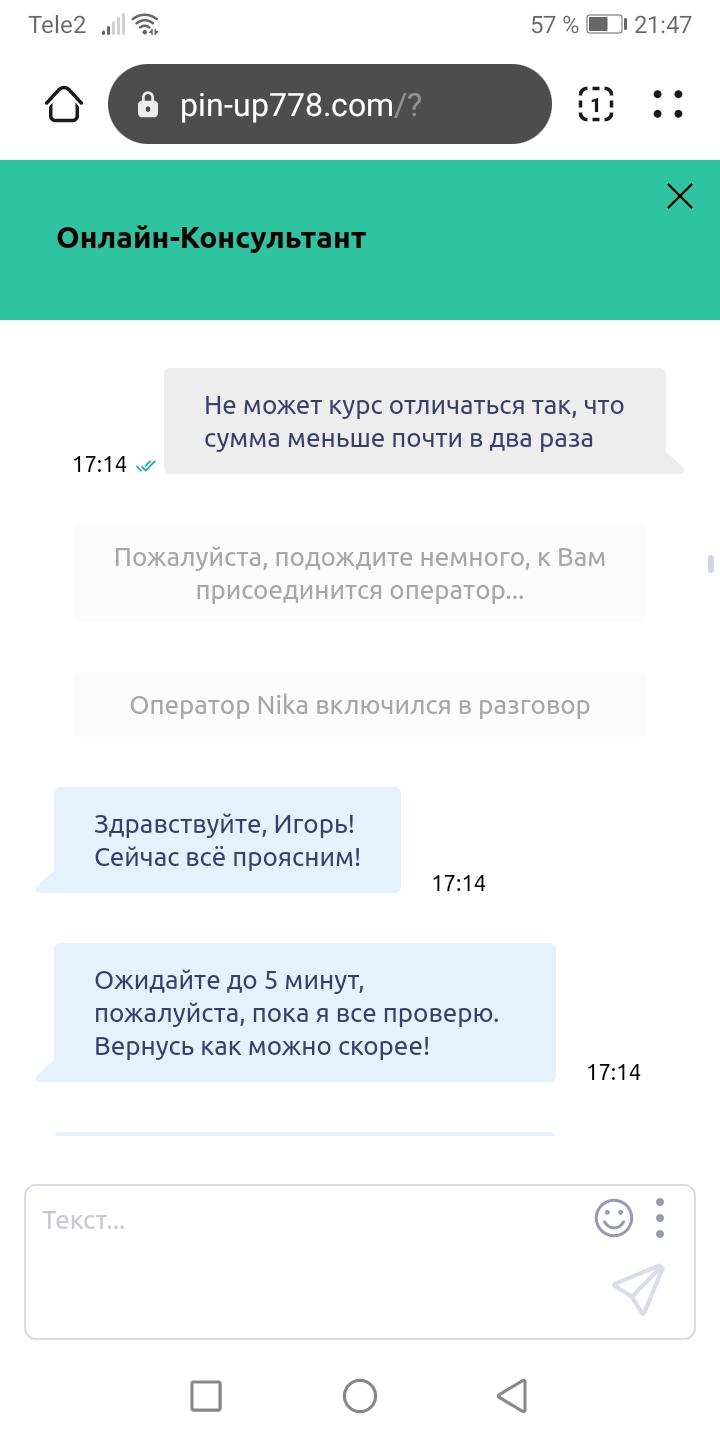 comment_260737