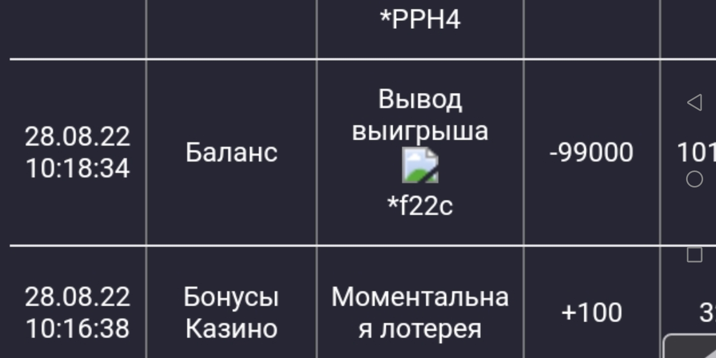comment_260792