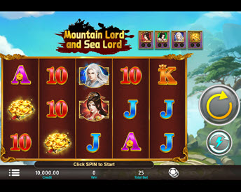 Mountain Lord and Sea Lord