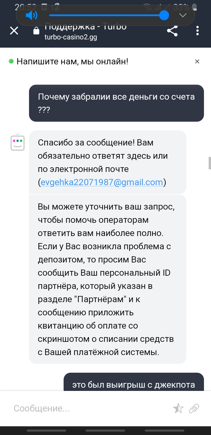 comment_262302