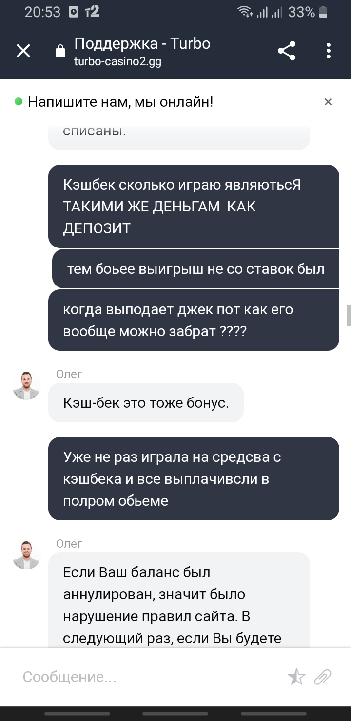 comment_262302