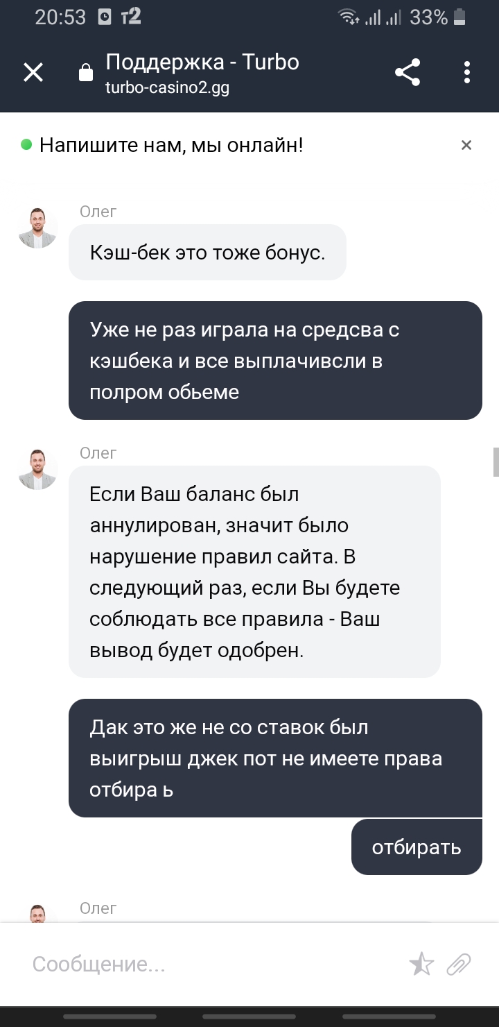 comment_262302