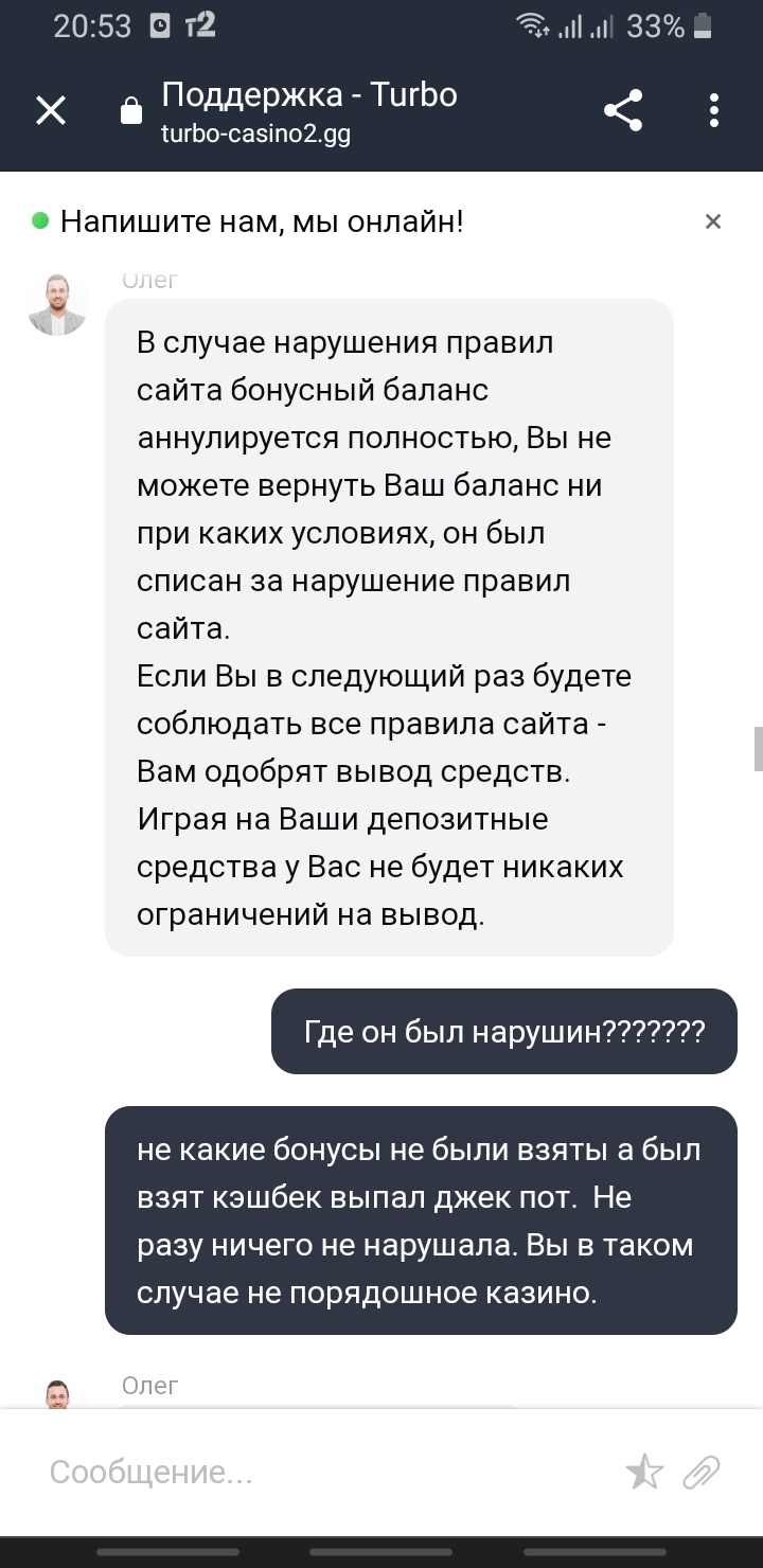 comment_262302