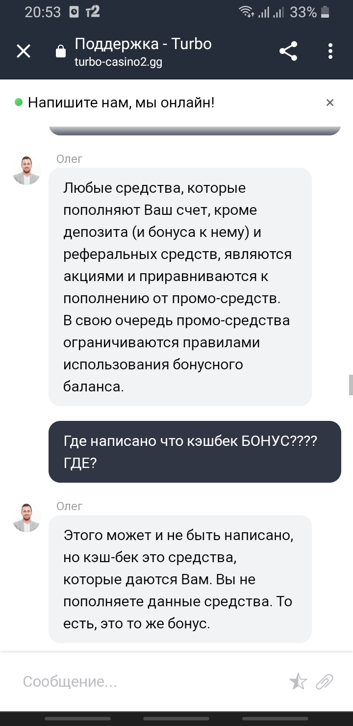 comment_262302